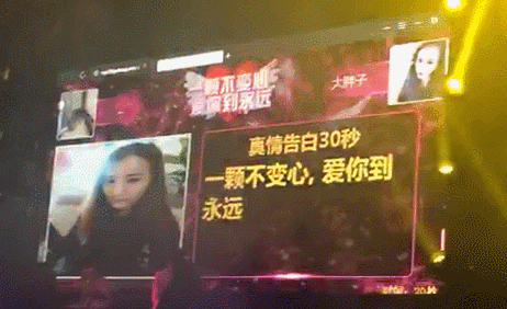 創(chuàng)業(yè)六年，成為酒吧場(chǎng)景化互動(dòng)娛樂(lè)行業(yè)的領(lǐng)頭羊，微喵究竟是如何做到的？